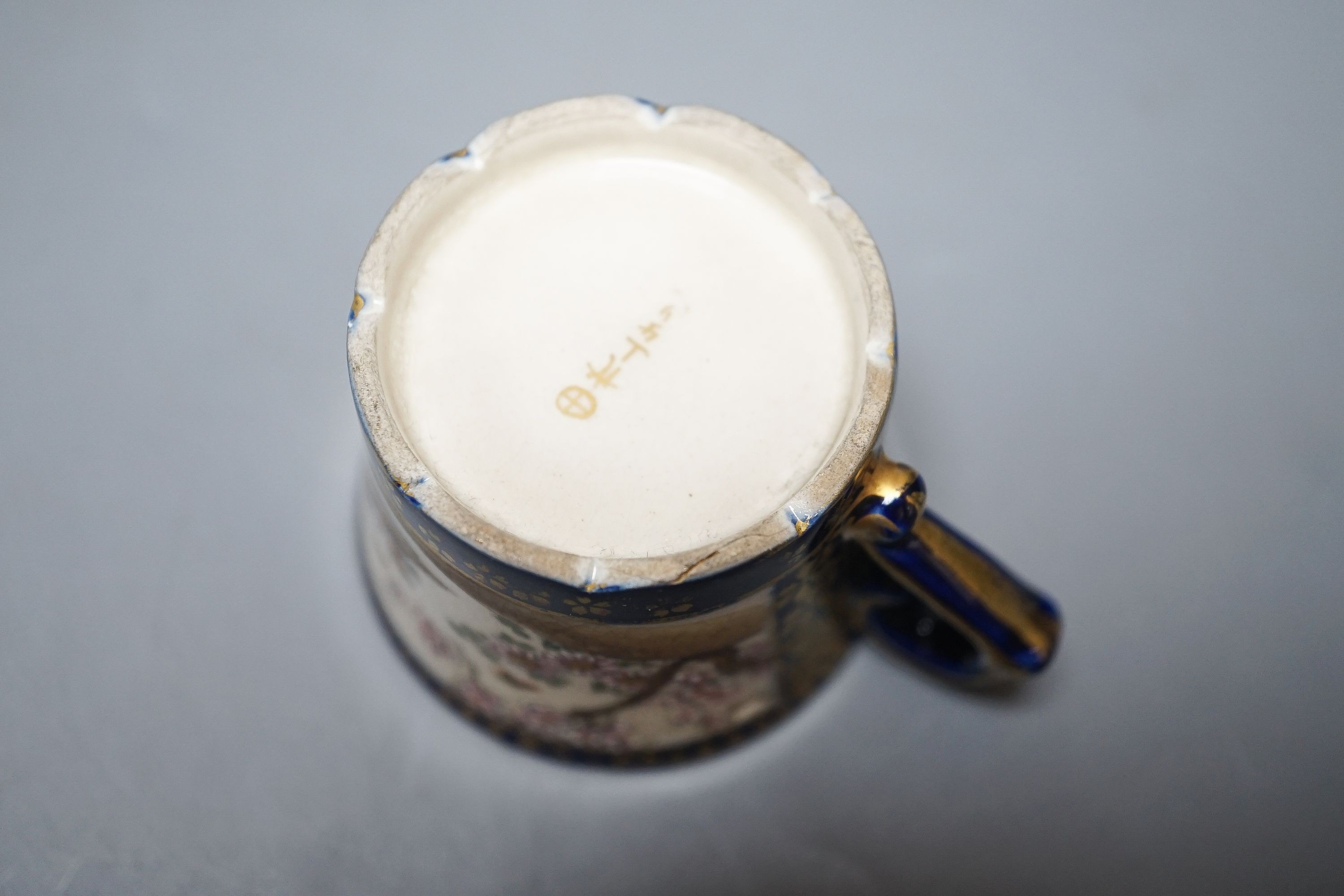 A group of Japanese ceramics and cloisonne enamel wares 19cm
